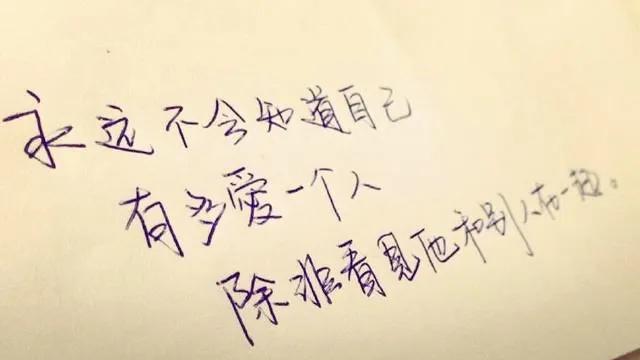 失恋了，新欢和时间哪个是解药呢？