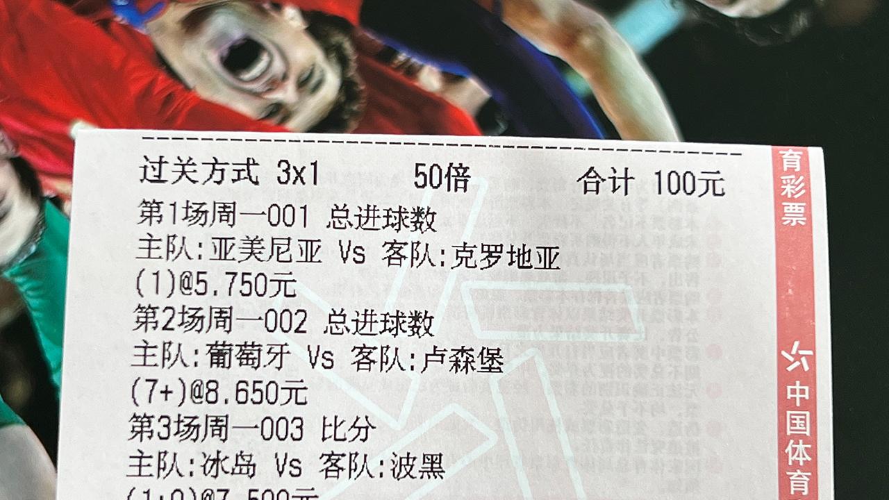国际赛：沙特阿拉伯能否挟主场威势，顺利压制韩国？