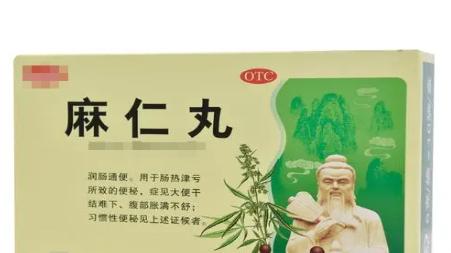 汗多在肺，白发多在肺，放屁多还在肺，三个中成药，止汗养发通气