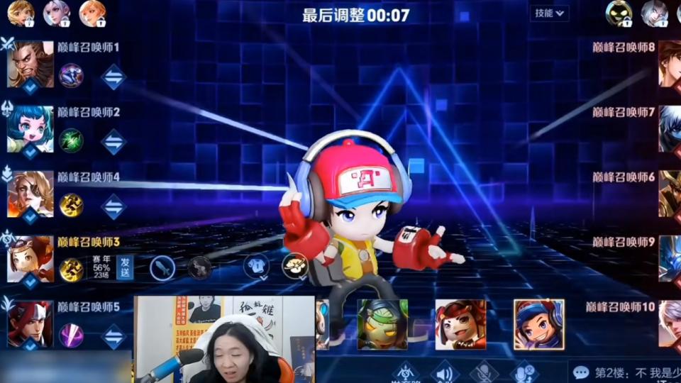 德华巅峰赛孤独Carry，1-8鲁班扬言带飞队友，真是丢尽驴脸