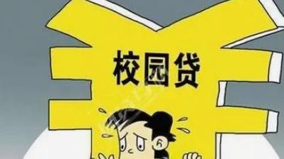 研一男生五一后在寝室跳楼自杀，父母平日以捡垃圾为生，不识字