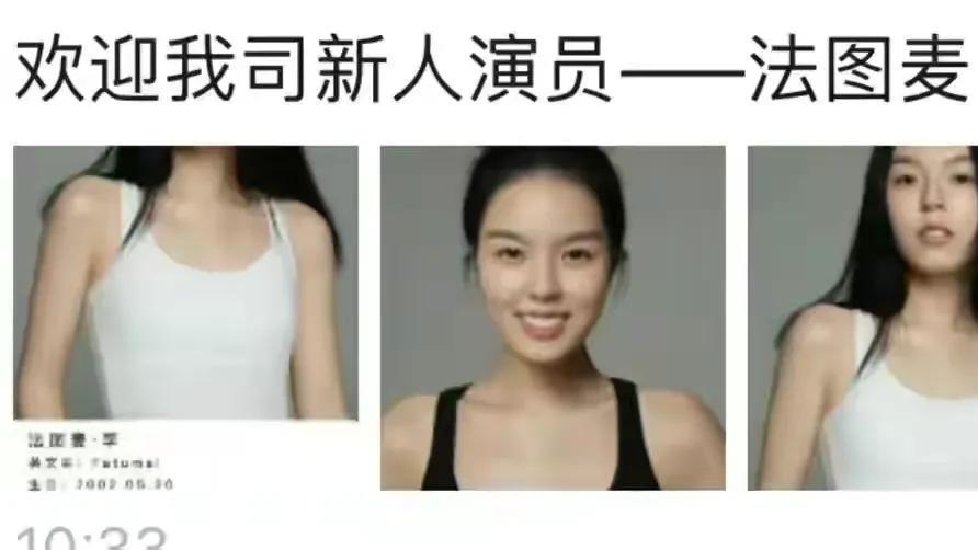 热议！李咏21岁女儿宣布出道，哈文回京陪伴，网友：中国不欢迎你