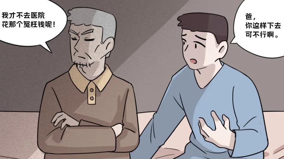 父母不重视高血压怎么办？这些食物降压也不错，为父母收藏起来！