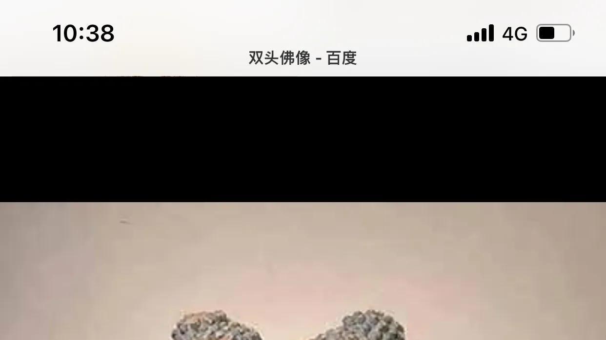 神秘黑水城之四——绝世孤品双头佛像