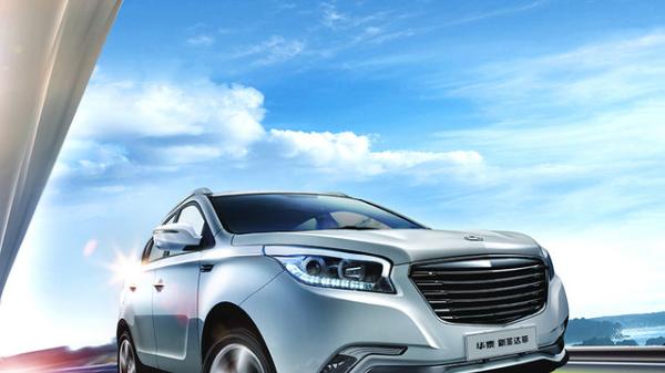 华泰宝拉格汽车，华夏之一诺，九鼎泰然