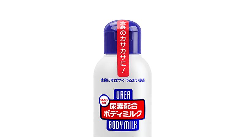 2023年热门身体乳排行榜10强 哪个品牌的身体乳好用