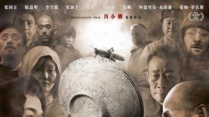 河南籍导演韩万峰：希望中原电影打响品牌 | 顶端专访