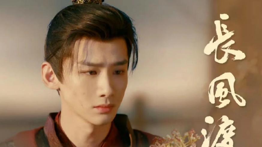 偷偷藏不住vs长风渡，先看哪个？ 每天被热搜占据的两个暑假档剧，先看哪个更好呢？ 选择困难症犯了