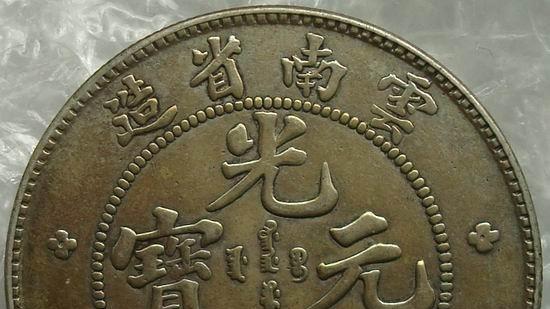 平度金鸿霄：一代才子腾飞的故事