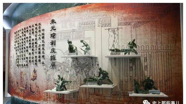 朱元璋为什么一怒诛杀三万朝廷大臣？竟连女婿驸马爷都不放过！