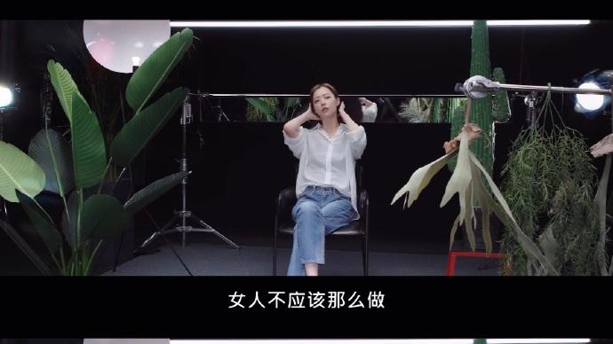崔雪莉生前纪录片说，我们需要更多的女性发声