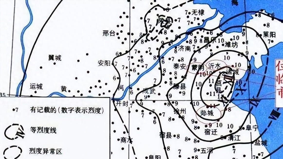 李四光山东地震预言成真？我们该如何应对未来的灾难呢？