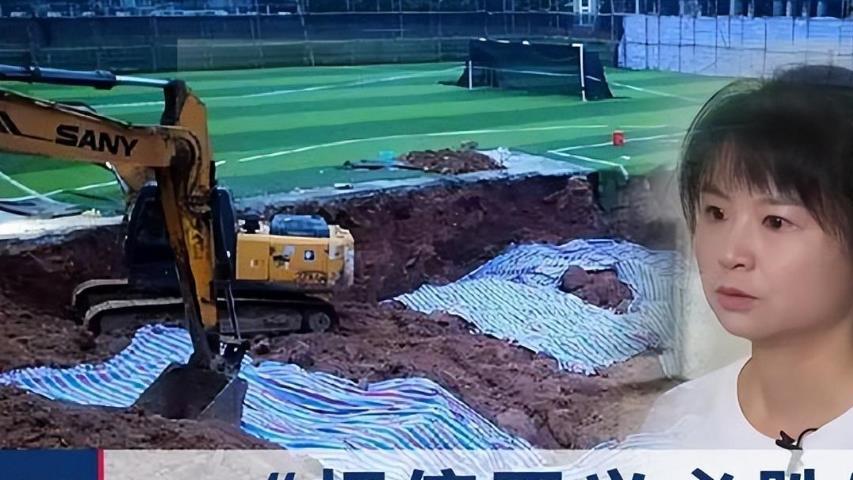 揭秘新晃操场埋尸案：人人都知道的凶手为什么16年后才伏法？