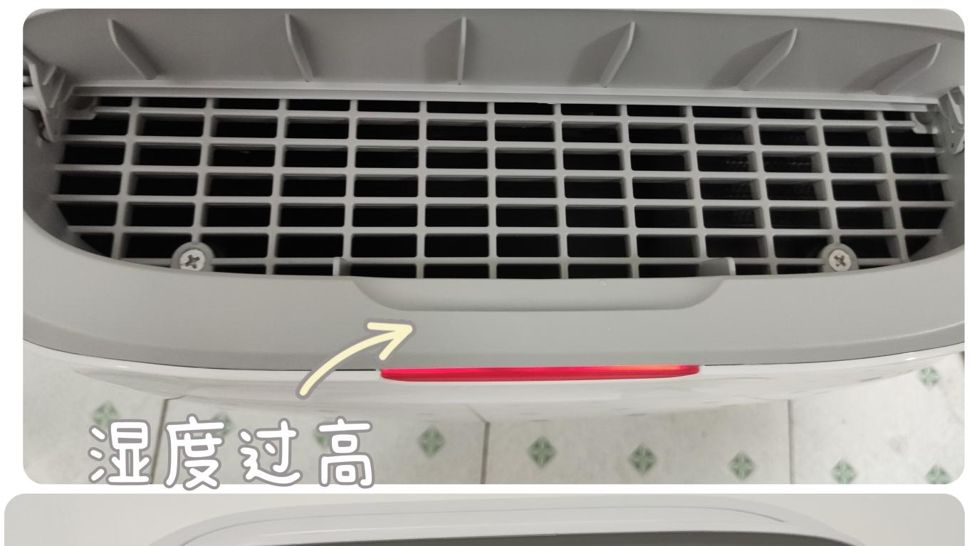 奶娃娃驾到？这几款家电可以趁双十一备起来啦！