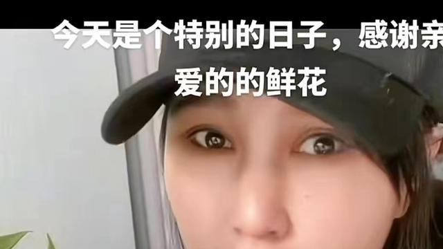 知名港星定居内地，娶东北姑娘秀恩爱，女方年轻穿热裤错认是父女