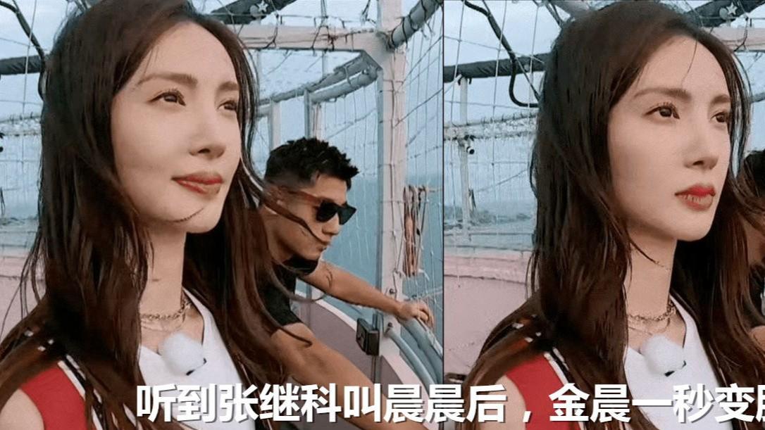 “清醒海后”金晨，唯一一个把张继科玩弄于股掌之上的女人