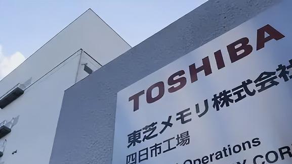 外媒：日本芯片限制彻底失算了！