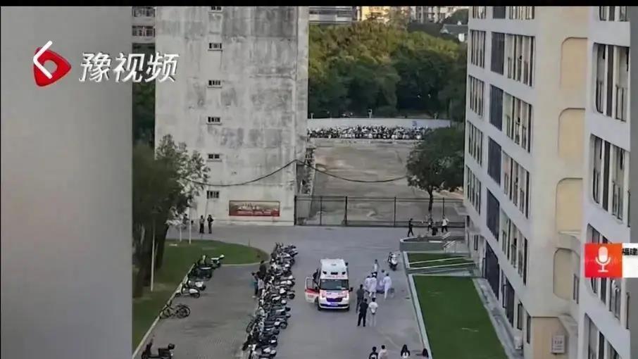 福建医科大学跳楼男生家长说，孩子行李收拾到了一半就被叫去谈话！