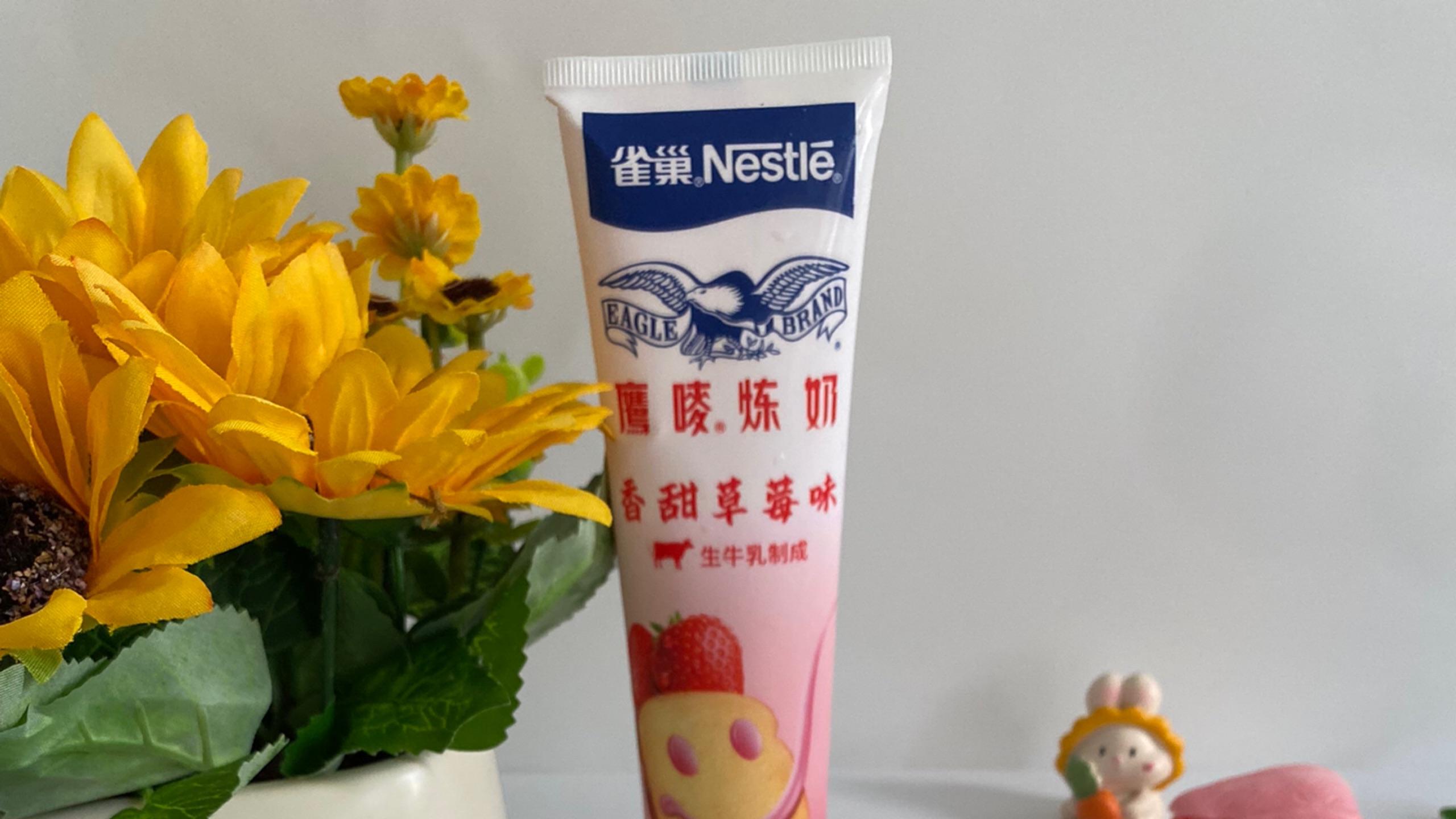 夏日清凉，尝一碗香甜的幸福：苹果炼乳酸奶碗的美味DIY