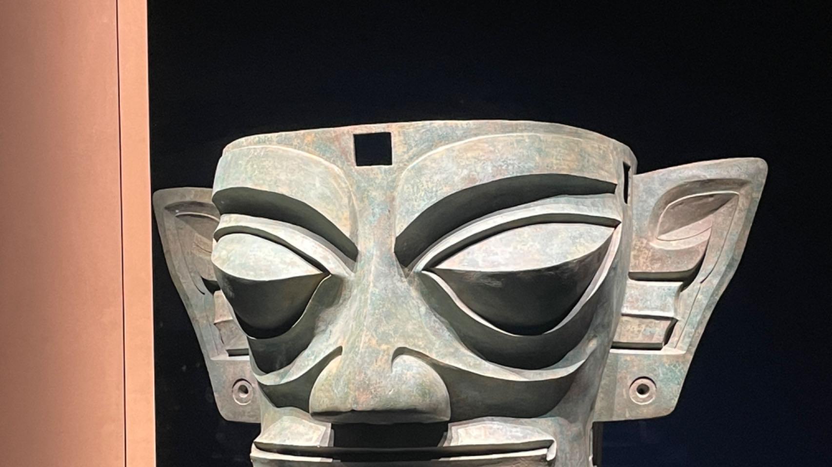 世界级珍宝——三星堆