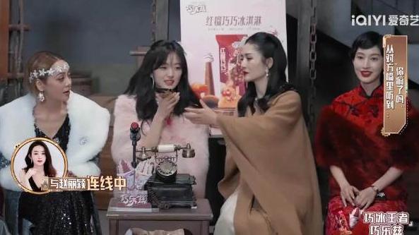 谢娜回归强势首秀，赵丽颖亲身助威，谢娜与赵丽颖的感情体现，推翻了“明星没有纯友谊”的言论