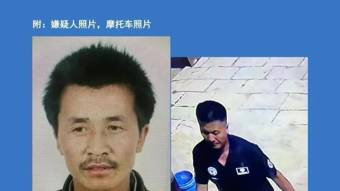 内蒙古发生重大刑事案，44岁男子因夫妻矛盾行凶，知情人回应细节！