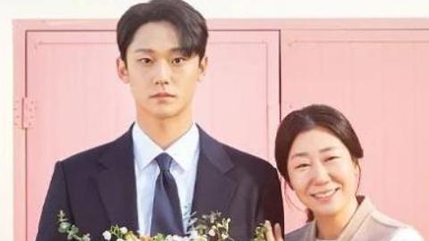 这部戏，有车祸有癌症也有失忆，不过都挺厉害的。