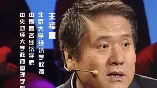 北大教授：农民和我们吃的粮食的关系并不大，甚至没有什么贡献！