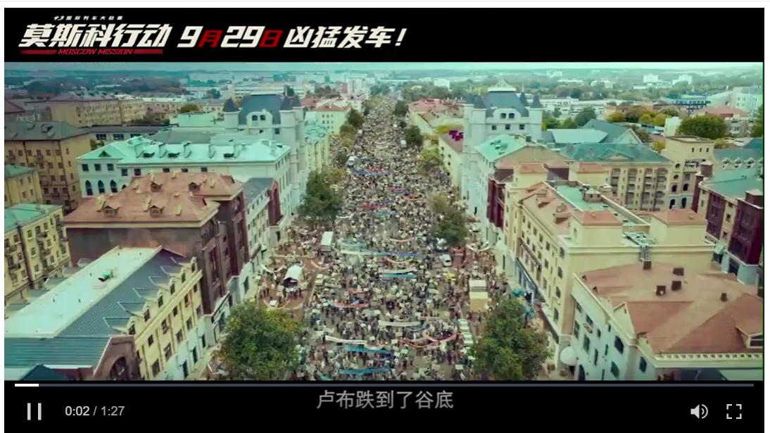 90年代的中国和俄罗斯差距这么大，原因到底在哪？