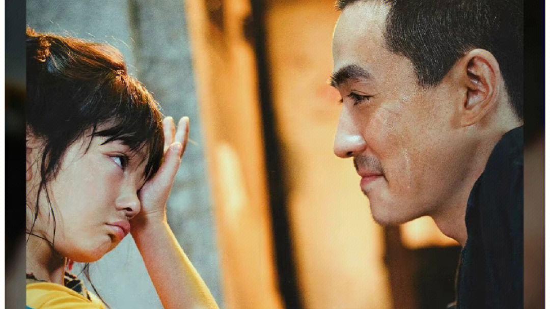 《人生大事》：人生除死，无大事