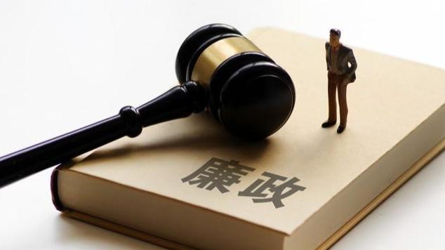 5月18日早上打虎！又有5人被查，包括2位四川老虎，反腐无止境！