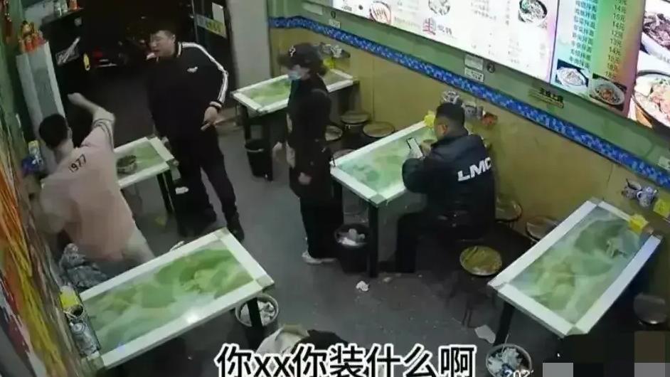 这些老板娘们都怎么了？（一碗馄饨一颗门牙）