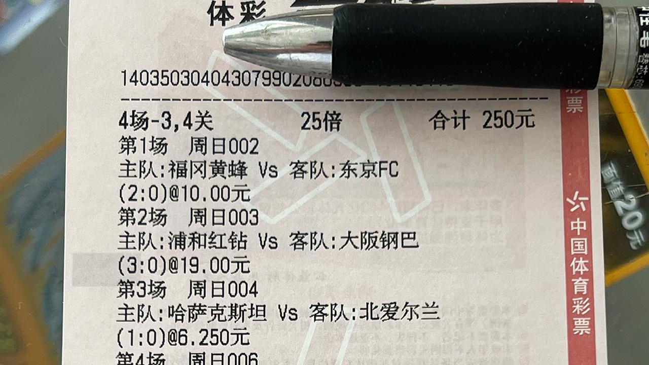 欧洲杯预赛战况微妙，葡萄牙对阵卢森堡结局犹未可知！