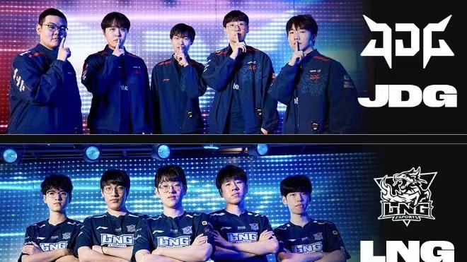 德杯赛程出炉，哪支战队能角逐最后的胜利呢？