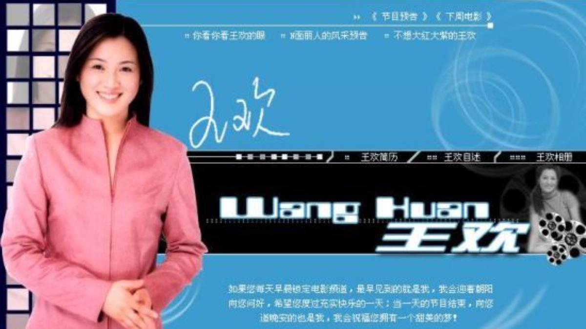她是朱军搭档，消失许久一直以为是从央视离职，其实早已离世
