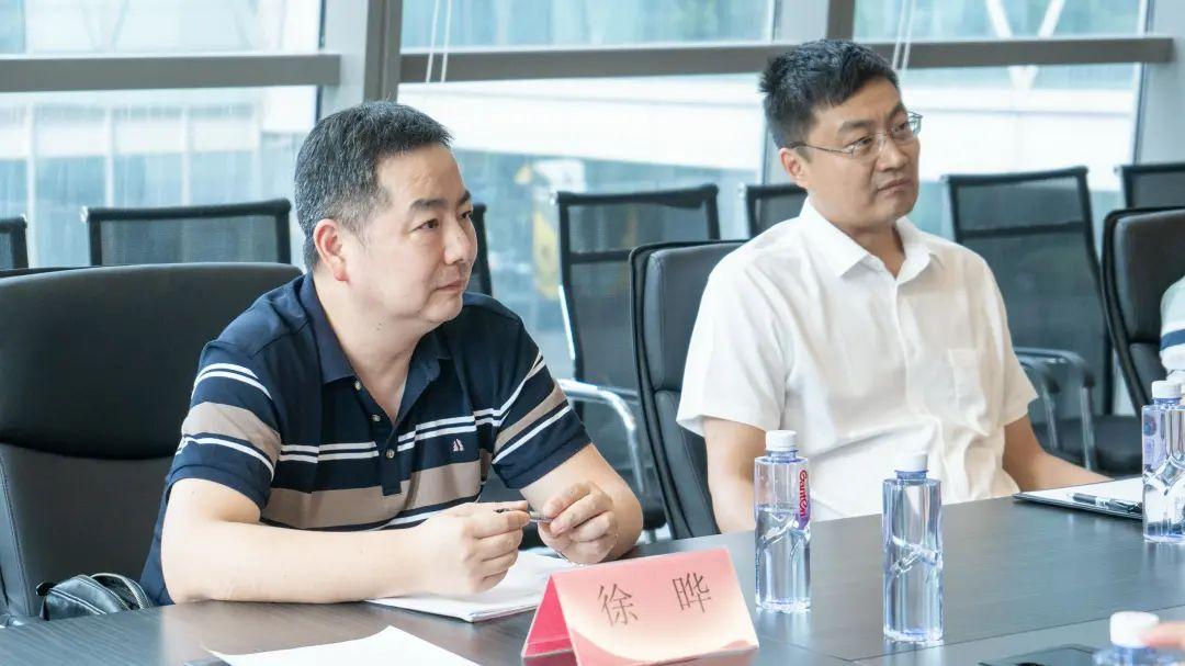 政企交流 | 四川省商务厅领导莅临鱼爪网参观考察！