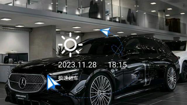 实用又豪华！2023奔驰E级旅行版登场，落地不足50W，气场强大