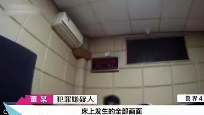 24岁小伙约45岁大妈开房，偷拍完整过程，大妈：一辈子都会有阴影