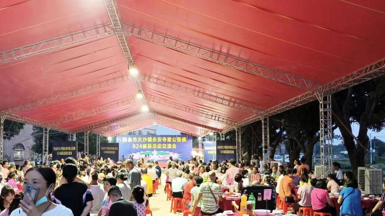 肇庆四会大沙永安古寺好热闹！佛爷诞千人飘色巡游活动要来了！