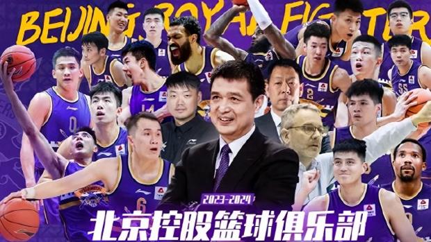 8球21分帽哭杨瀚森！二度韧带撕裂啊！曾最接近NBA的中国内线