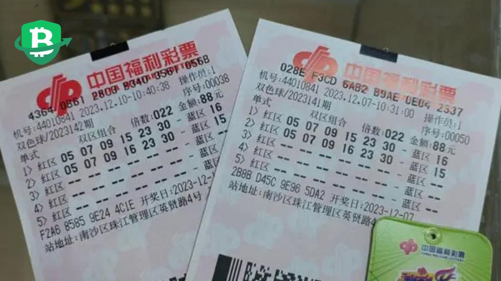 广州1.44亿元大奖得主，携妻兑奖意气风发