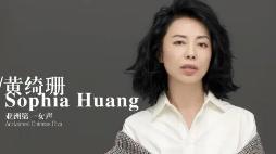 55岁，三结婚三离婚，丈夫因家庭不合而被法院起诉，如今卷土重来，又是一次“翻身”！