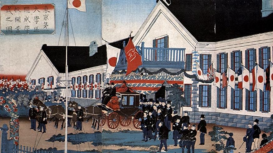 日本明治维新和西方现代化思想引进：探索历史的启示