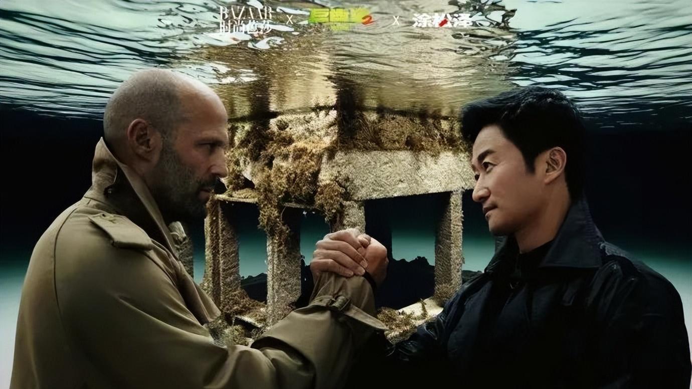 上映2天2.26亿！看完《巨齿鲨2》，真心感叹中国电影的进步