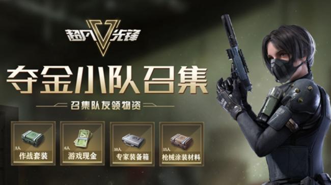 。在这个世界上，输是很常见的一件事，所以要在输了之后去总结，去反思，去进步。