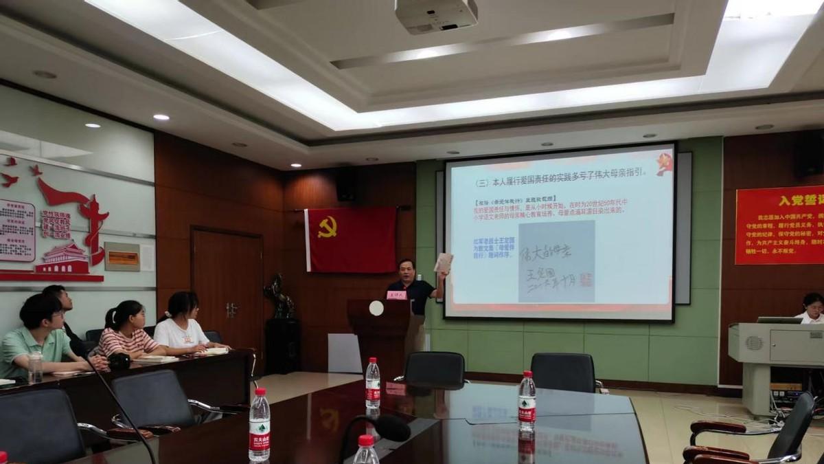 受益匪浅！孙魁第三次应邀给中南财经政法大学会计学院党员讲党课