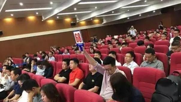 成都房价要起飞？新一轮今日土拍收官，80%底价成交！