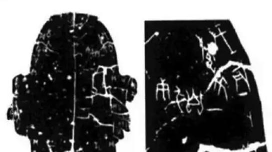 真正的商朝，比封神演的恐怖101倍！