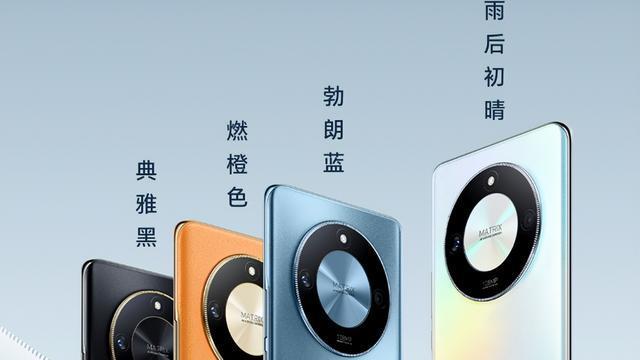 别纠结了，本文告诉你，红米note13pro+和荣耀X50哪款手机更好