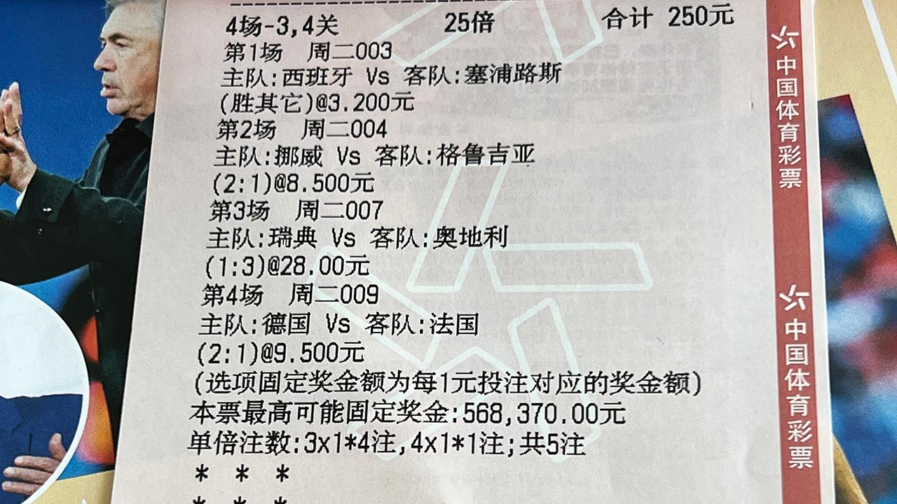 WNBA前瞻：天空实力强劲，王牌能否出奇制胜？